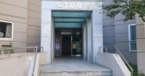 경북 영주시 가흥동 1796, 108동 OOOOOOOO OOOOOOOOOOOOO 아파트 경매 물건 이미지