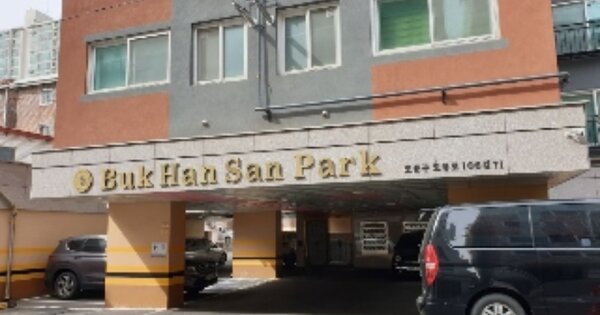 서울 도봉구 창동 OOOOOO OOOOOO OOOOOOOOOO 오피스텔 경매 물건 이미지