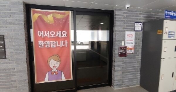 경기 안양시 만안구 안양동 OOOOOOO OOOOOO OOOOOOOOOOOOOO 오피스텔 경매 물건 이미지