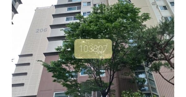 부산 수영구 망미동 1128, 203동 OOOOOOOO OOOOOOOOOOOOOOOOOOOO 아파트 경매 물건 이미지