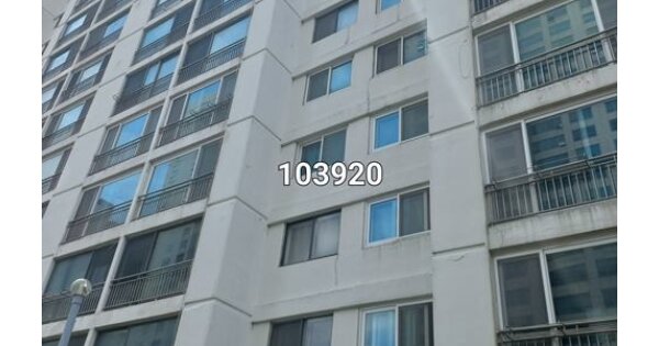 부산 해운대구 우동 993-4, 206동 OOOOOO OOOOOOOOOOOOO O OOO 아파트 경매 물건 이미지