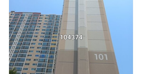 부산 남구 용당동 99-10, 101동 OOOOOO OOOOOOOOOOOO 아파트 경매 물건 이미지