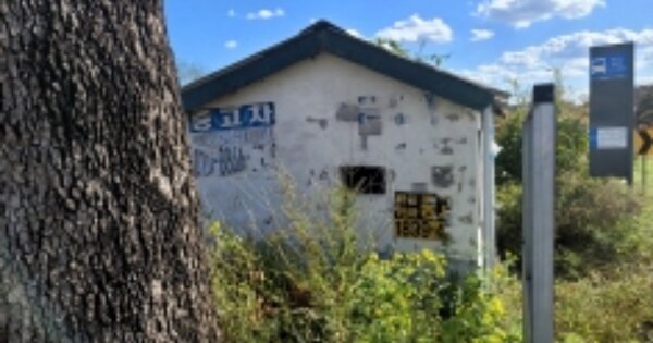 충청남도 천안시 동남구 병천면 가전리 OOOOO O OOO 도로 경매 물건 이미지