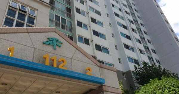부산 북구 화명동 2264, 112동 OOOOOOOO OOOOOOOOOOOOOOOOO 아파트 경매 물건 이미지