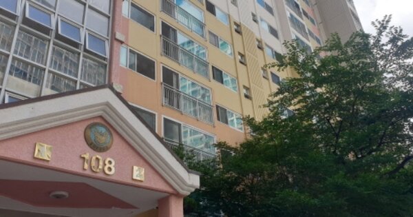 부산 북구 화명동 1150, 108동 OOOOOO OOOOOOOOOOOO 아파트 경매 물건 이미지