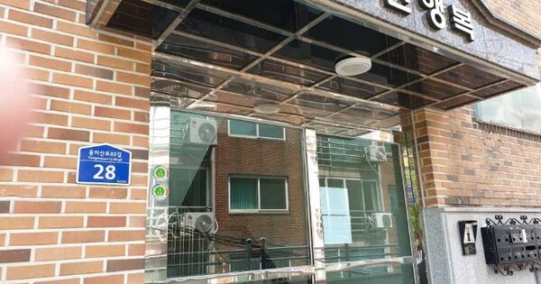서울 중랑구 면목동 OOOOOOO OOOOOO 다세대주택 경매 물건 이미지