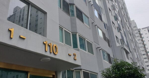 부산 사상구 주례동 10-21, 110동 OOOOOOOO OOOOOOOOOOOOOOO 아파트 경매 물건 이미지