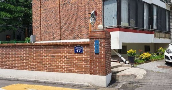 서울 도봉구 쌍문동 445, 2동 OOOO 연립주택 경매 물건 이미지