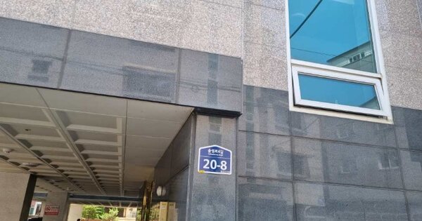 서울 성북구 정릉동 683-1, 101동 OOOOOO OOOOOOOOOO 도시형생활주택 경매 물건 이미지
