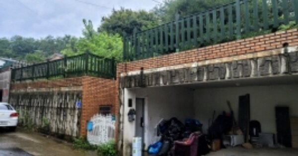 충남 천안시 동남구 원성동 OOOO 단독주택 경매 물건 이미지