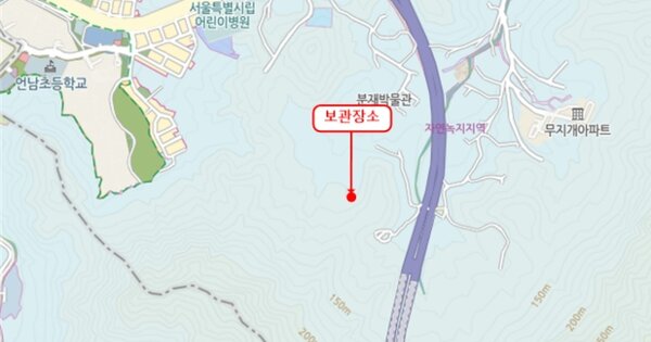 서울 관악구 OOOOOO OOOOO OOOOO 기타차량 경매 물건 이미지