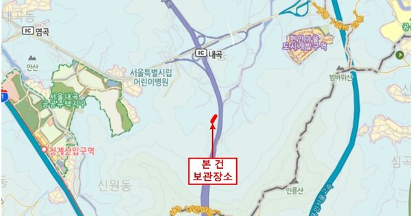서울 서초구 OOOOOOO OO OOOOOOOOO OOOOOOO 기타차량 경매 물건 이미지