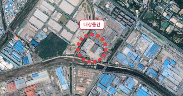 창원시 성산구 OOOOOOOOO OOOOO OOOOO O 기타차량 경매 물건 이미지