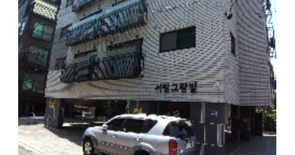 서울 강서구 화곡동 OOOOOOO OOO OOOOO OOOOO OOOOOO 도시형생활주택 경매 물건 이미지