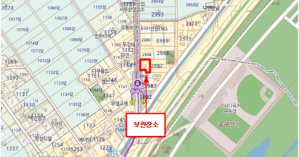 부산광역시 사하구 신평동 OOOOOO 기타차량 경매 물건 이미지