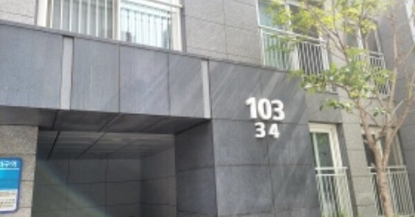 충남 천안시 동남구 청당동 980, 103동 OOOOOOOO OOOOOOOOOOOOOOOOO 아파트 경매 물건 이미지