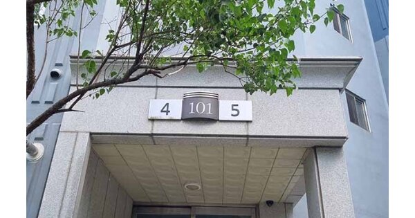 서울 서초구 잠원동 33-11, 101동 OOOO OOOOOOOOOOOOOOO 아파트 경매 물건 이미지