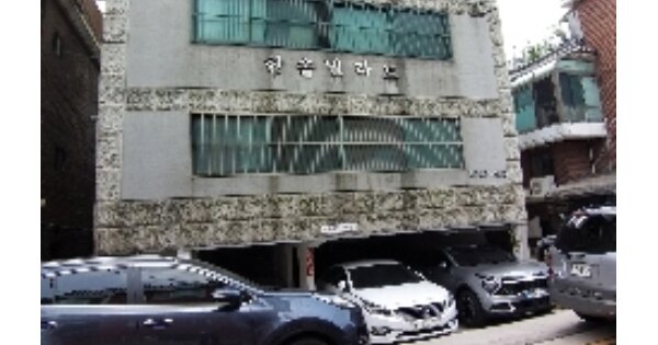 서울 강서구 화곡동 OOOOOOO OOO OOOOO O OOO 다세대주택 경매 물건 이미지
