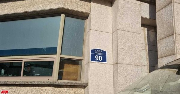 서울 성북구 하월곡동 225, 124동 OOOOOO OOOOOOOOOOOOOOO 아파트 경매 물건 이미지