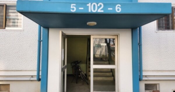 충남 천안시 서북구 성정동 717, 102동 OOOOOO 아파트 경매 물건 이미지
