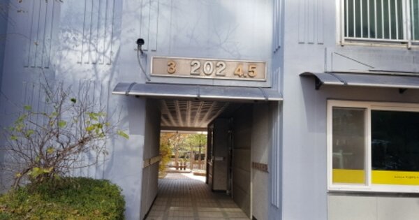 충남 천안시 서북구 백석동 924, 202동 OOOOOO OOOOOOOOOOOOOOOOOO 아파트 경매 물건 이미지