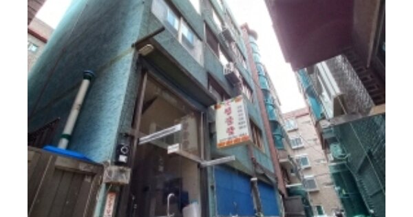 서울특별시 구로구 구로동 OOOOOO OOO OOOOO O OOO 아파트 경매 물건 이미지