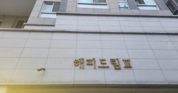 충남 천안시 서북구 두정동 1417, 1동 OOOOOO OOOOOOOOOOOO 도시형생활주택 경매 물건 이미지