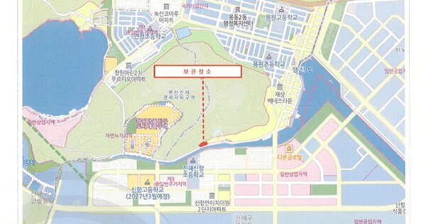 창원시 진해구 OOO 선박 경매 물건 이미지
