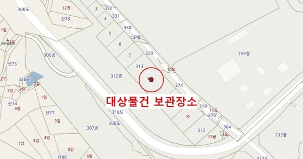 울산광역시 북구 통샘10길 9 ,104동 OOOOOOOOOOOOOOOOOOO 기타차량 경매 물건 이미지