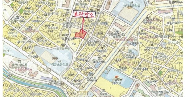 서울 중랑구 OOOO OOOOOO OOOOO 기타차량 경매 물건 이미지
