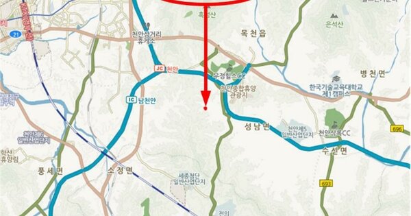 천안시 동남구 OOOOO OOOO OOOO OOOOO 기타중기 경매 물건 이미지