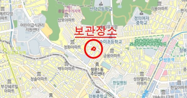 서울특별시 동대문구 제기동 OOOOOO 기타차량 경매 물건 이미지