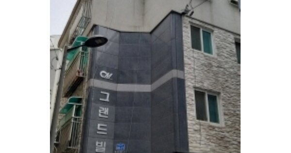 서울 강서구 화곡동 OOOOOOO OOO OOOOO OOOOO OOOOOOO 다세대주택 경매 물건 이미지