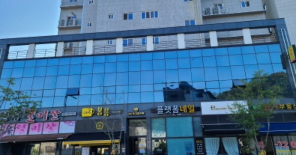 대구 동구 지묘동 OOOOOOO OOOOOO OOOOOOOOOOOOOOO 근린상가 경매 물건 이미지