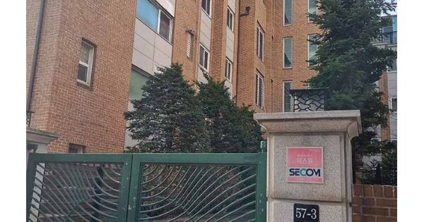 서울 서초구 방배동 OOOOOO OOOOOO OOOOOOOOOOOOOOOOOO O OOO 아파트 경매 물건 이미지