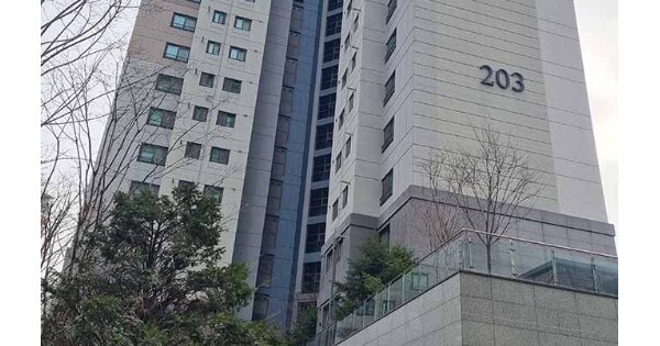 서울 종로구 홍파동 199, 203동 OOOOOOOO OOOOOOOOOOO O OOO 아파트 경매 물건 이미지