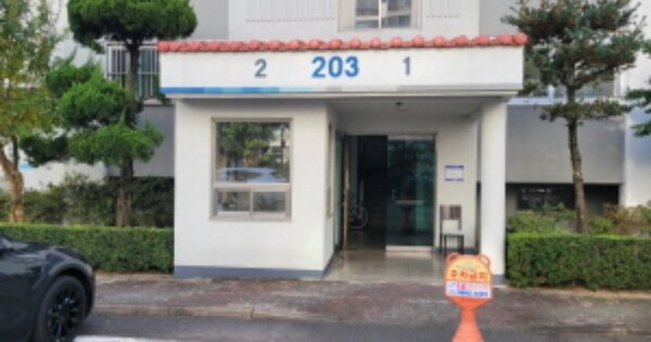 대구 수성구 시지동 498, 203동 OOOOOOOO OOOOOOOOOOOO 아파트 경매 물건 이미지