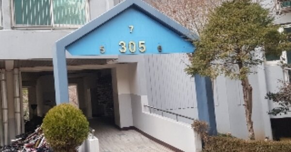 서울 관악구 신림동 1714, 305동 OOOOOO OOOOOOOOOOOOOO 아파트 경매 물건 이미지