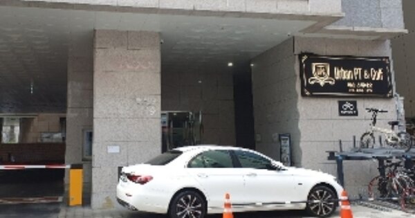 서울 강남구 삼성동 OOOOOOO OOOOOO OOOOOOOOOOOOOO 오피스텔 경매 물건 이미지