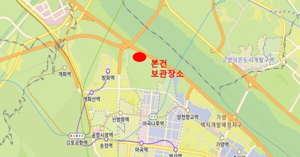 서울 양천구 OOOOOO OOOOO OOOO OOOO 기타차량 경매 물건 이미지