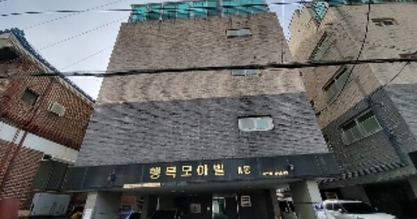 인천 미추홀구 주안동 OOOOOOOO OOOOOO O OOO 다세대주택 경매 물건 이미지