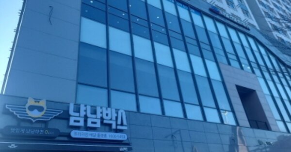인천 중구 운서동 OOOOOOO OOOOOOOO OOOOOOOOOOO 오피스텔 경매 물건 이미지