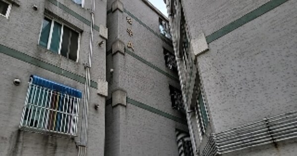 인천 미추홀구 주안동 OOOO OOOOOO OOOOOOOOOO 다세대주택 경매 물건 이미지