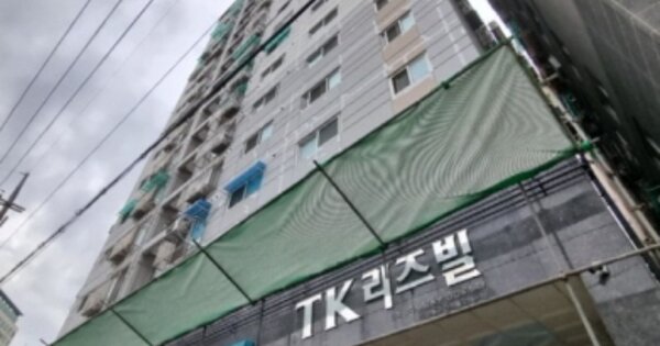 인천 남동구 간석동 OOOOOOO OOOOOO OOOOOOOOOOOO 오피스텔 경매 물건 이미지