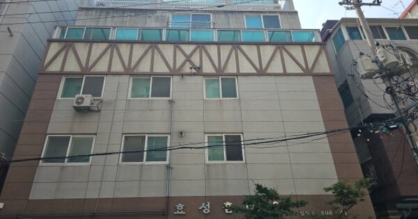 인천 부평구 십정동 OOOOOOO OOOOOO OOOOOOOOOOO 다세대주택 경매 물건 이미지