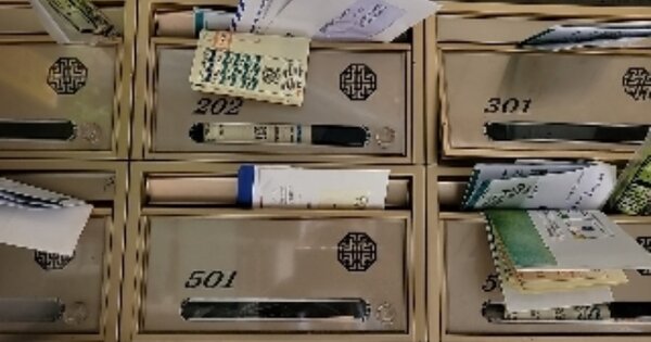 인천 미추홀구 숭의동 OOOOOOO OOOOOO OOOOOOOOOOO O OOO 오피스텔 경매 물건 이미지
