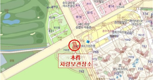 인천광역시 연수구 해돋이로 107, 에프동 OOOOO OOOOO OOOOOOOOOO 기타차량 경매 물건 이미지