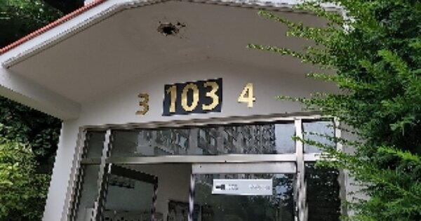 인천 서구 가좌동 214, 103동 OOOOOO OOOOOOOOOOO 아파트 경매 물건 이미지