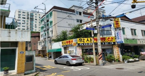 인천 부평구 부평동 OOOOOOO OOOOOO OOOOOOOOOOOOOO 다세대주택 경매 물건 이미지