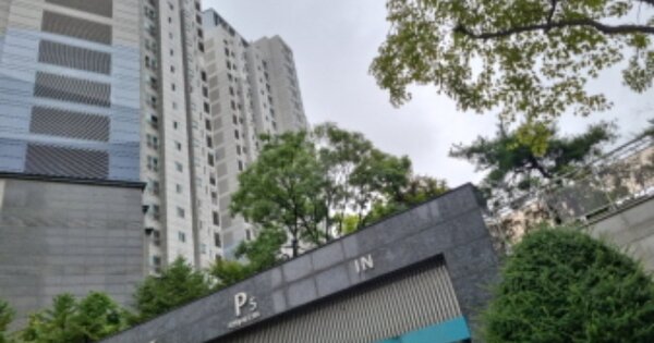 인천 남동구 논현동 774-1, 1118동 OOOOOOOO OOOOOOOOOOOOOOOOOOOOOOOO 아파트 경매 물건 이미지